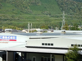 タケダ工業株式会社 第一工場